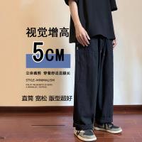 cms/erpbt/backend/web/uploads/erp/collection/images/Men Clothes/XINBAIHUI/EN0212661/img_b/EN0212661_img_b_2